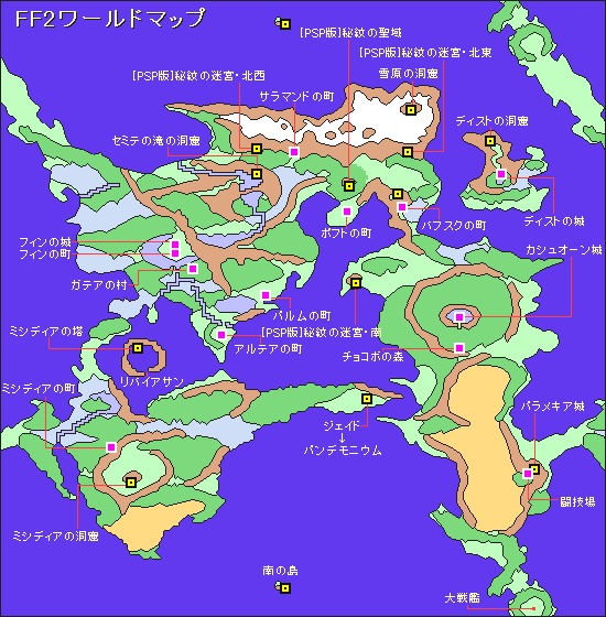 最终幻想2秘纹迷宫   最终幻想2秘纹迷宫介绍一览