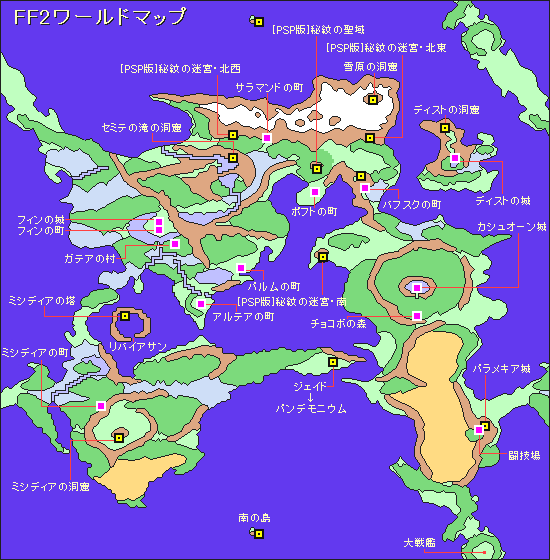 最终幻想2菲因城地图图片