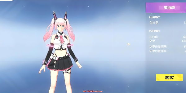 火线精英2女角色火线精英2女角色介绍一览