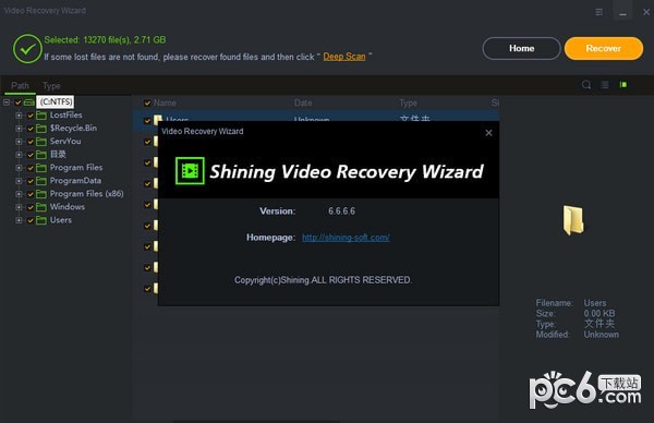 Video Recovery Wizard(视频恢复软件)