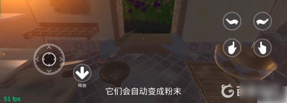 小忍计划模拟器手机最新版图片1