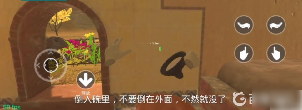 小忍计划模拟器手机最新版图片4