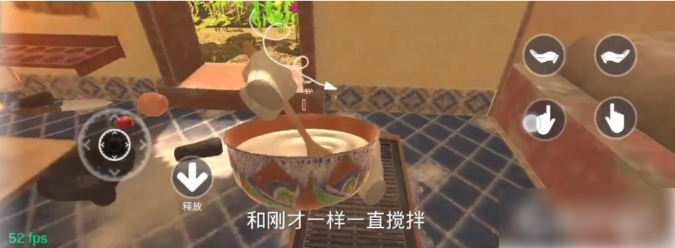 小忍计划模拟器手机最新版图片6