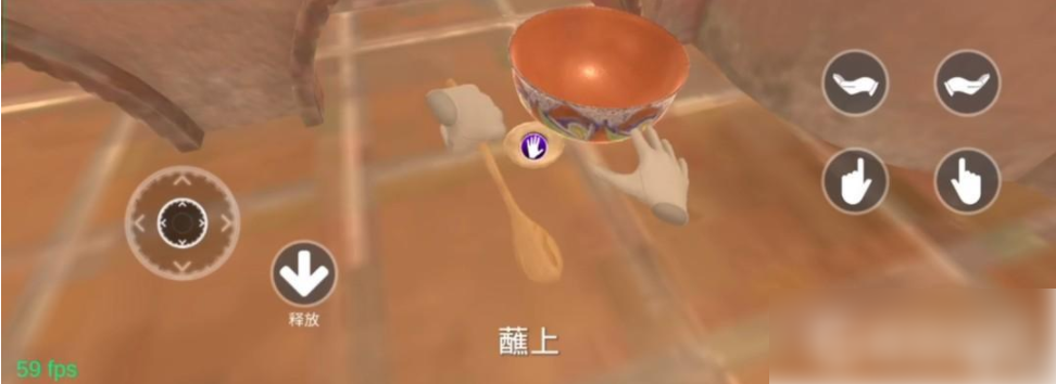 小忍计划模拟器手机最新版图片10
