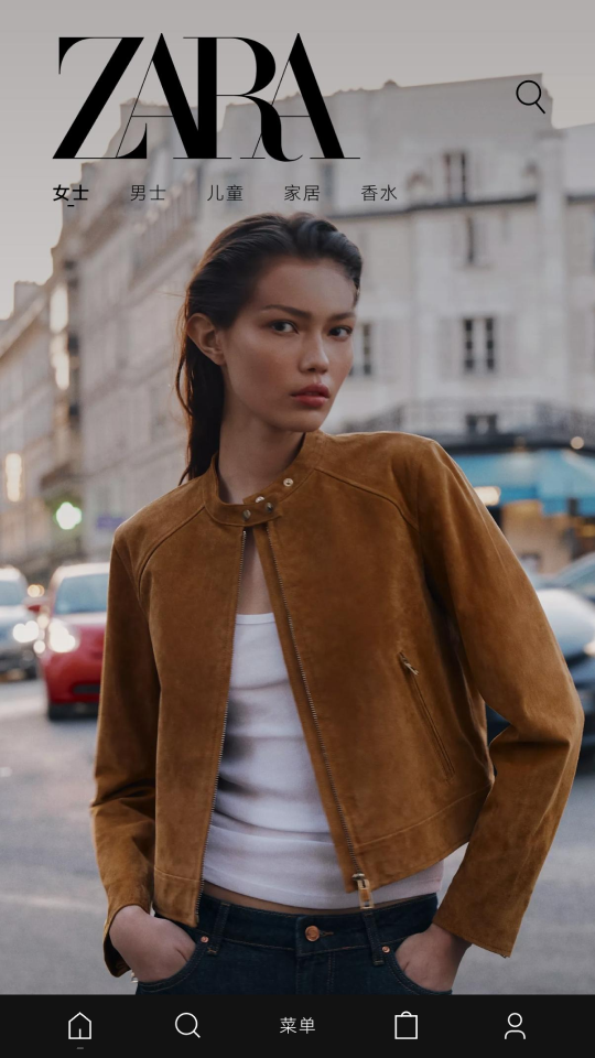 ZARA app截圖1