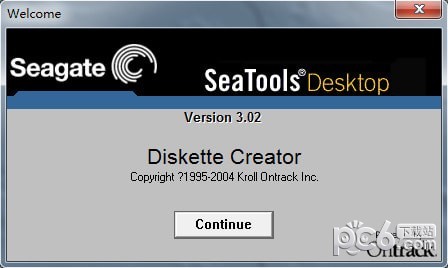 SesTools Disc Diagnostic(希捷硬盘检测工具)