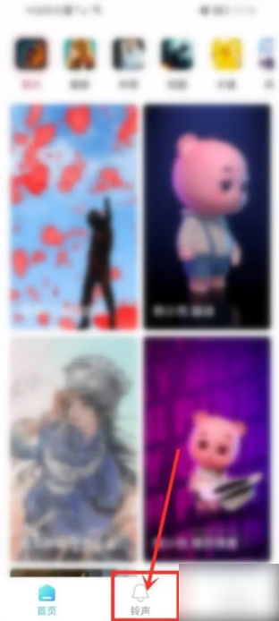  ֻapp