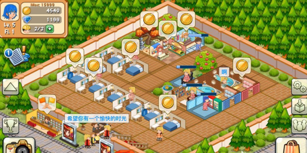 饭店物语怎么增加客流量提高客流量攻略