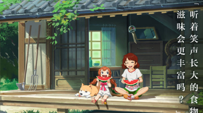 小森生活猫布丁怎么解锁猫布丁图纸解锁方法分享