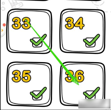 2,第二步,点击36关.1,第一步,点击脑洞大师图标进入脑洞大师app.