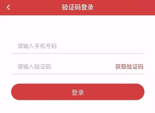 云岭先锋app怎么设置头像 云岭先锋app怎上传头像教程