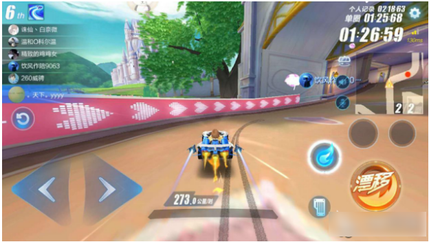 qq飞车手游为什么别人漂移这么短就能过弯qq飞车手游漂移攻略