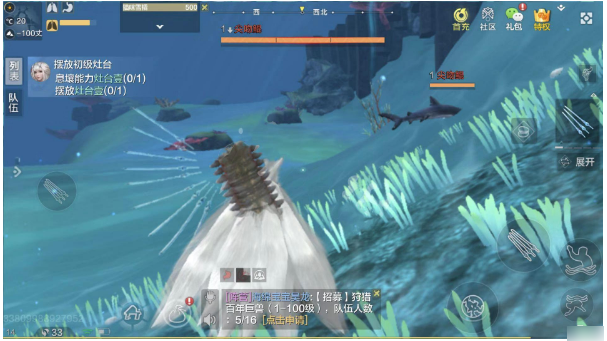 妄想山海怎么快速获得文贝 妄想山海文贝获得方法一览