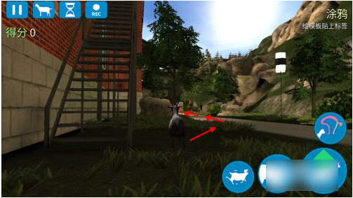 模拟山羊如何获得六角羊模拟山羊获得六角羊方法