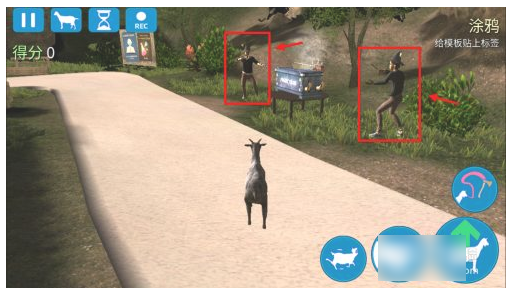 模拟山羊如何获得六角羊模拟山羊获得六角羊方法