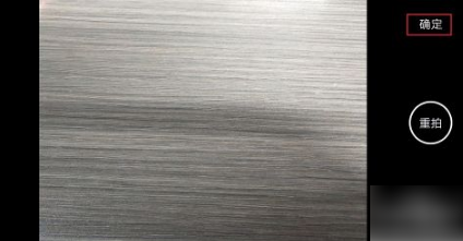 巧影如何去掉巧影出品巧影如何去掉自带的水印