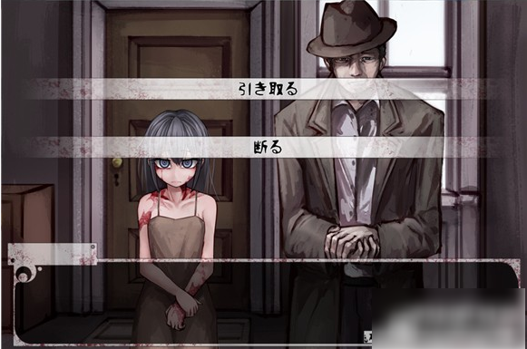 teachfeeling怎么触发结局teachfeeling全结局介绍及达成条件一览