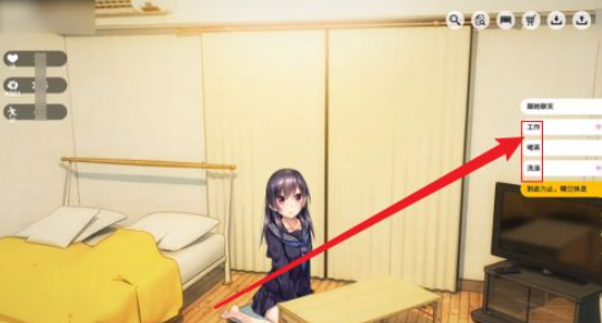 家出少女全部攻略结局家出少女结局攻略介绍