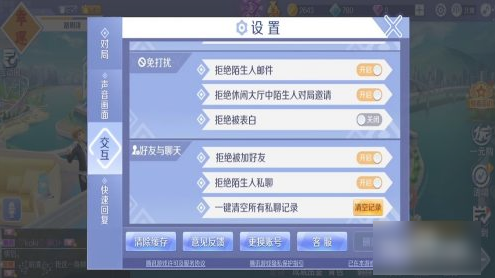 手机游戏下载方式 img202201041318000_info495X278.png