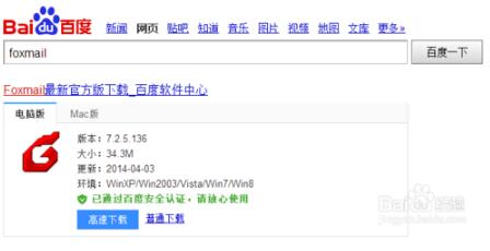 gmail邮箱登录入口 gmail邮箱登录不了怎么办