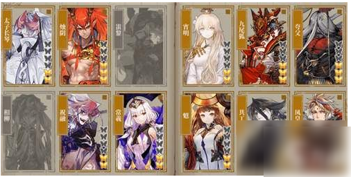 山海镜花ssr强度榜2022山海镜花ssr强度阶梯对比解析