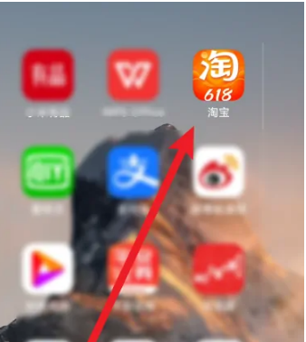 手淘app怎么开通月卡权限 淘宝开通月卡教程