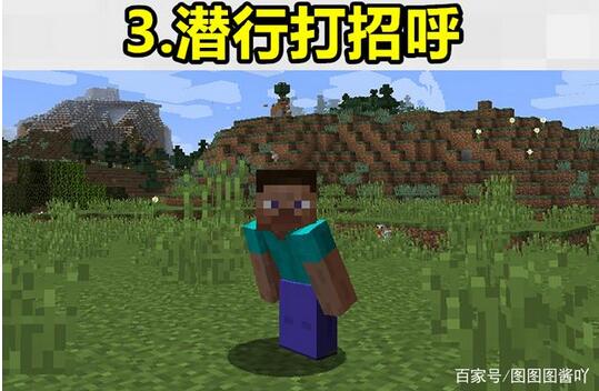 我的世界只有mc玩家才会有的六大特征 详细介绍