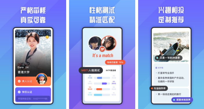 ˵app ˵ôû