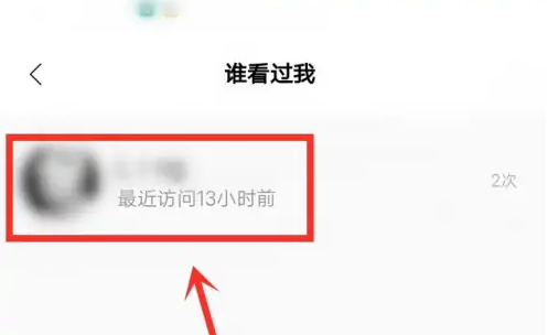 赫兹app不显示图片图片