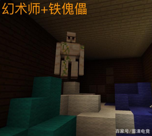 我的世界七对生物合体之后会发生什么 第七对超神_历趣