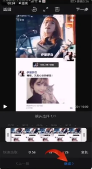 img202306081703050_info184X336.png