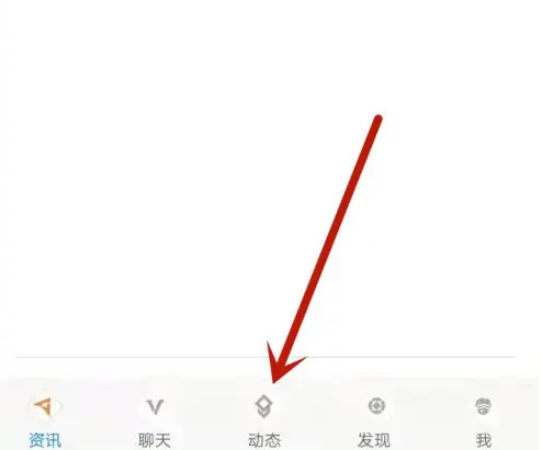 逆战助手怎么发动态 逆战助手发动态方法介绍