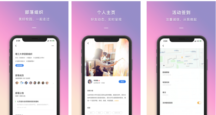 到梦空间app怎么按年份导出 到梦空间导出活动记录方法
