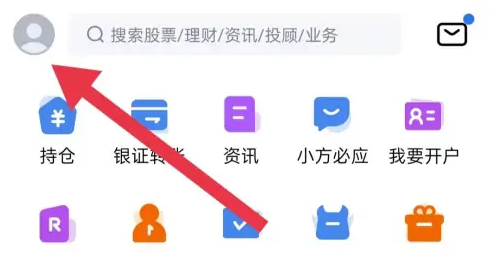 小方app怎么大字 具体操作方法介绍