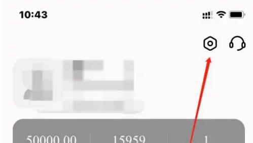 阳光惠生活怎么解除绑定银行卡 具体操作方法介绍