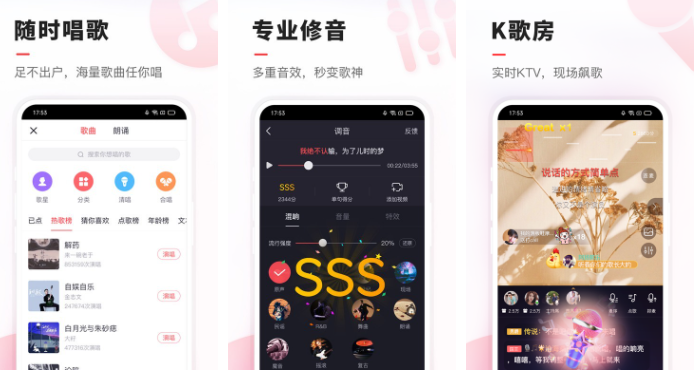 vv音乐怎么删除作品 操作方法介绍