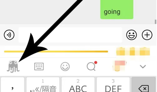 章鱼输入法怎么开启金币模式 章鱼输入法取消金币方法