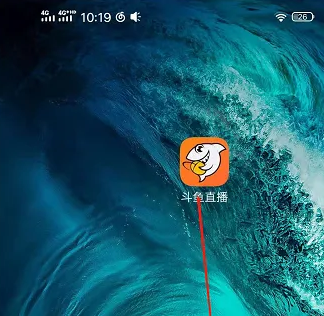 斗鱼app怎么隐身进入直播间 斗鱼直播设置隐私步骤一览