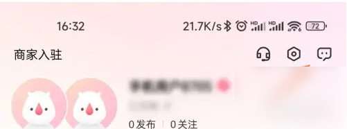 婚礼纪怎么看谁发的红包 婚礼纪看收到的礼金方法介绍