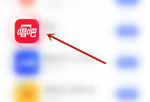 唱吧k歌如何横屏 唱吧开启横屏双翻页方法