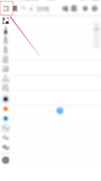 享做笔记APP怎么设置三指点击切换笔颜色   方法介绍一览