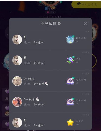 tt语音怎么提升挚友值  tt语音提升挚友值方法