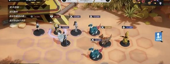 高能手办团新闻追踪怎么过 通关攻略