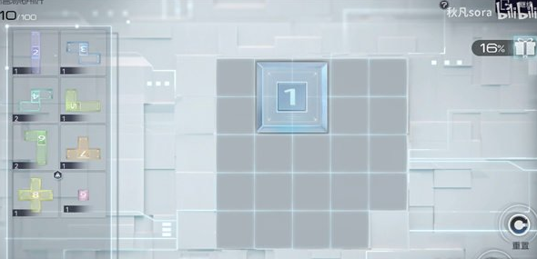 尘白禁区信源研析第二关怎么过 具体一览