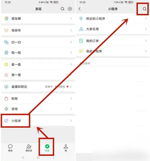 德克士app怎么办理会员卡 具体操作方法介绍