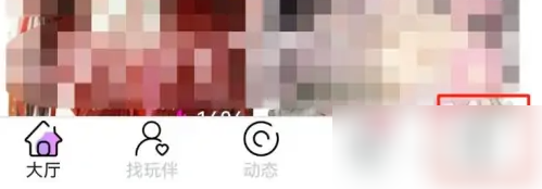 小白语音如何清空聊天记录 小白语音清理缓存方法