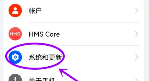 kk键盘怎么恢复到原来的设置 具体操作方法介绍