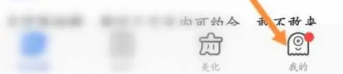 kk键盘如何退出 KK键盘退出登录方法介绍