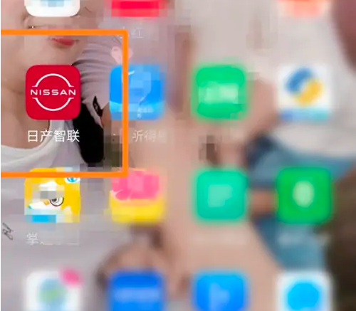 东风日产app怎么签到 日产智联签到方法介绍