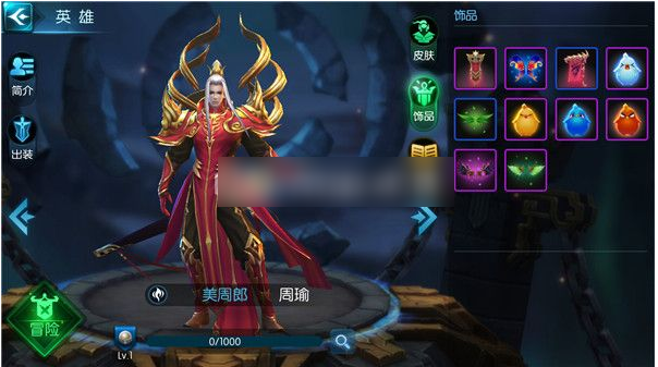 梦三国手游百炼封神石怎么获得  梦三国手游百炼封神石获得方法